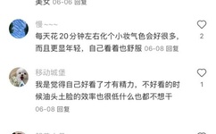 波多野结衣三个女人蕾丝边